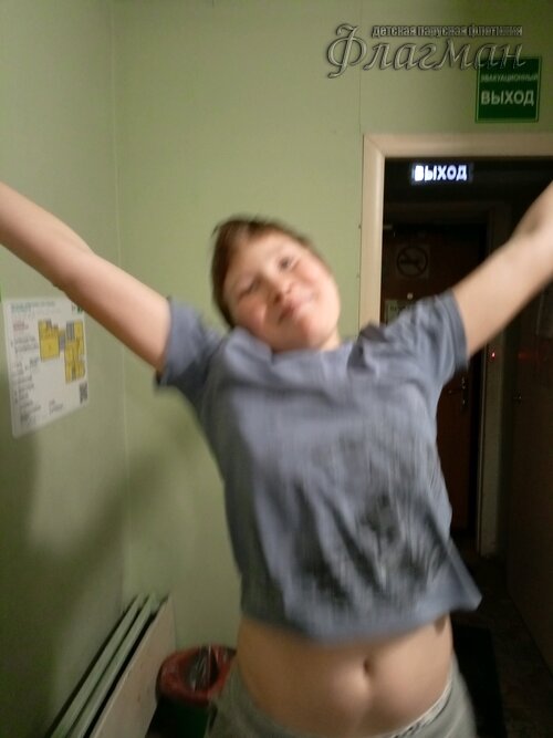 Занятиях в детском клубе «Флагман»